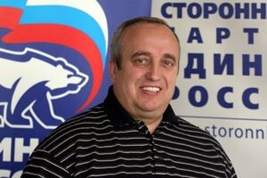 Клинцевич назвал Саакашвили и Одессу параллельными прямыми