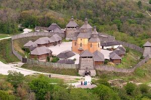 На Хортице провели тризну в годовщину разрушения Запорожской Сечи