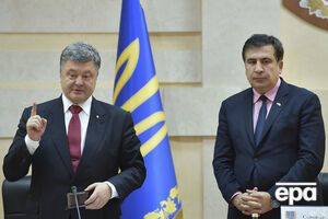 Саакашвили может получить двойное гражданство в Грузии, считает Вашадзе