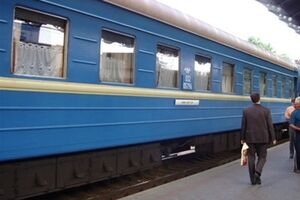 Сегодня отправится поезд в Мариуполь