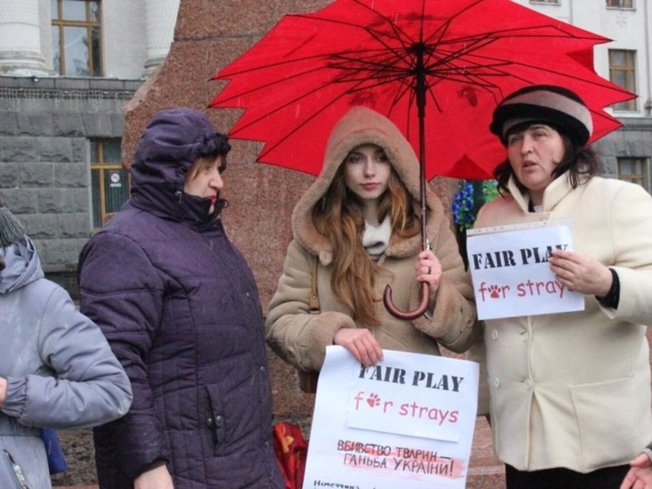 В Киеве митинговали за права животных