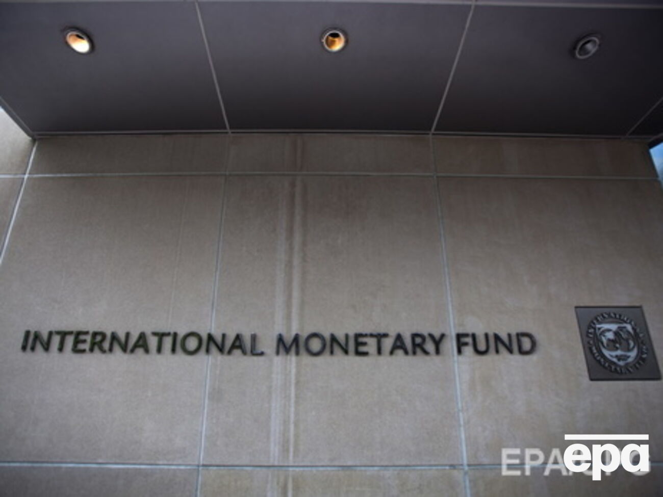 В МВФ заявили, что достигли&nbsp;с Украиной понимания по большинству вопросов