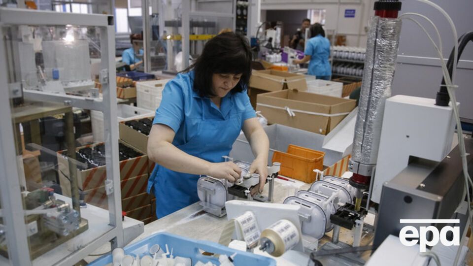 МВФ ухудшил прогнозы падения ВВП Украины