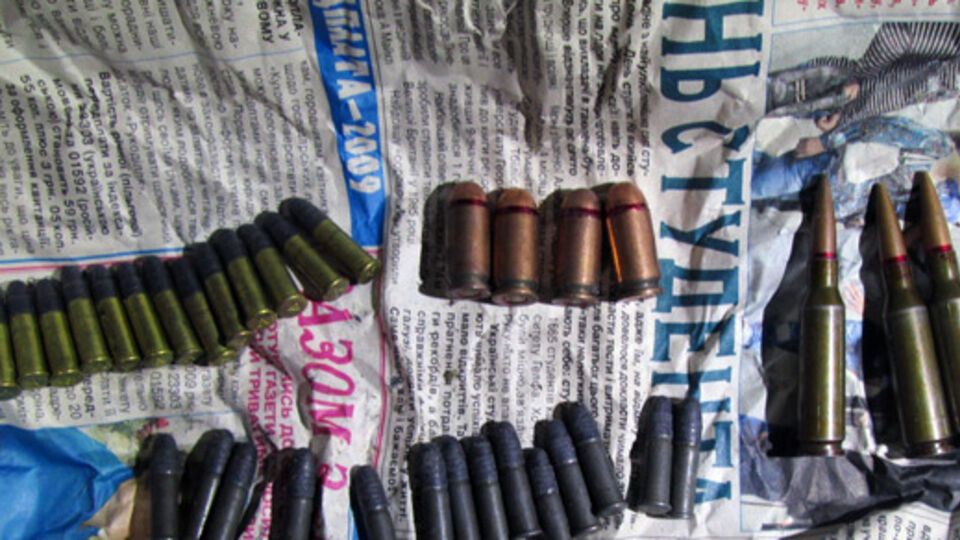 У жителя Житомирской области нашли патроны