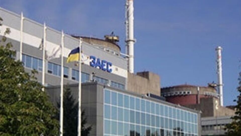 Мужчина не смог объяснить причин, почему он сообщил о заминировании Запорожской АЭС