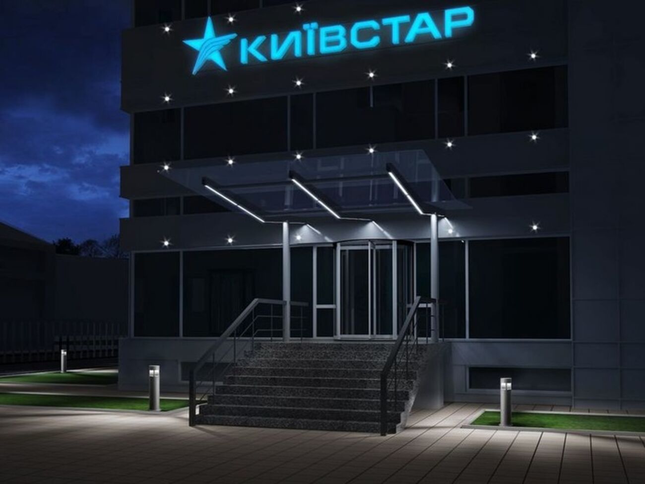 "Киевстар" готовится к запуску 3G