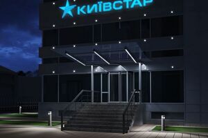 "Киевстар" готовится к запуску 3G