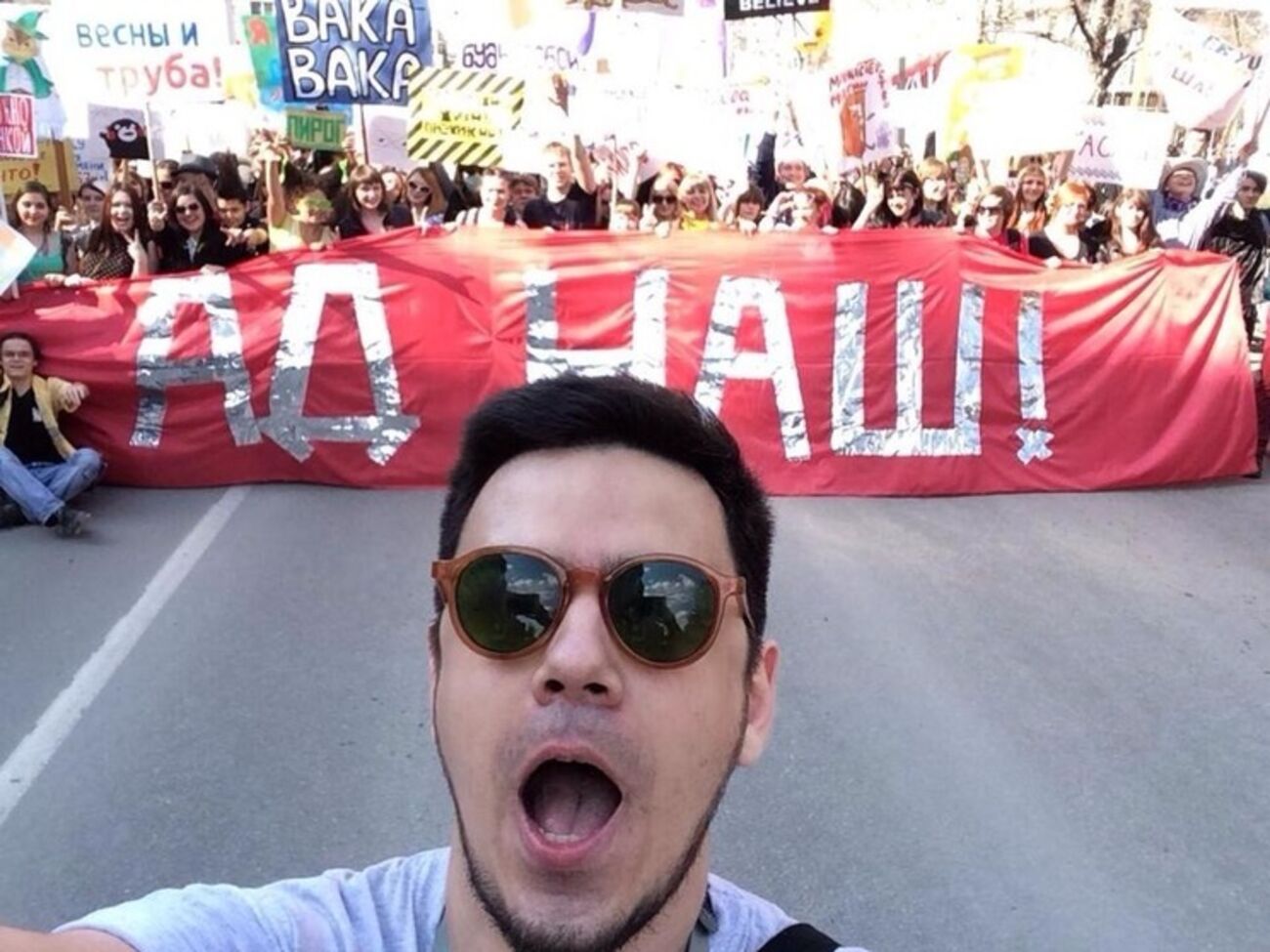 Артема Лоскутова арестовали на 10 суток и оштрафовали на 5 тыс. руб.