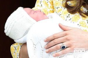 Шарлотта Элизабет Диана, принцесса Кембриджская