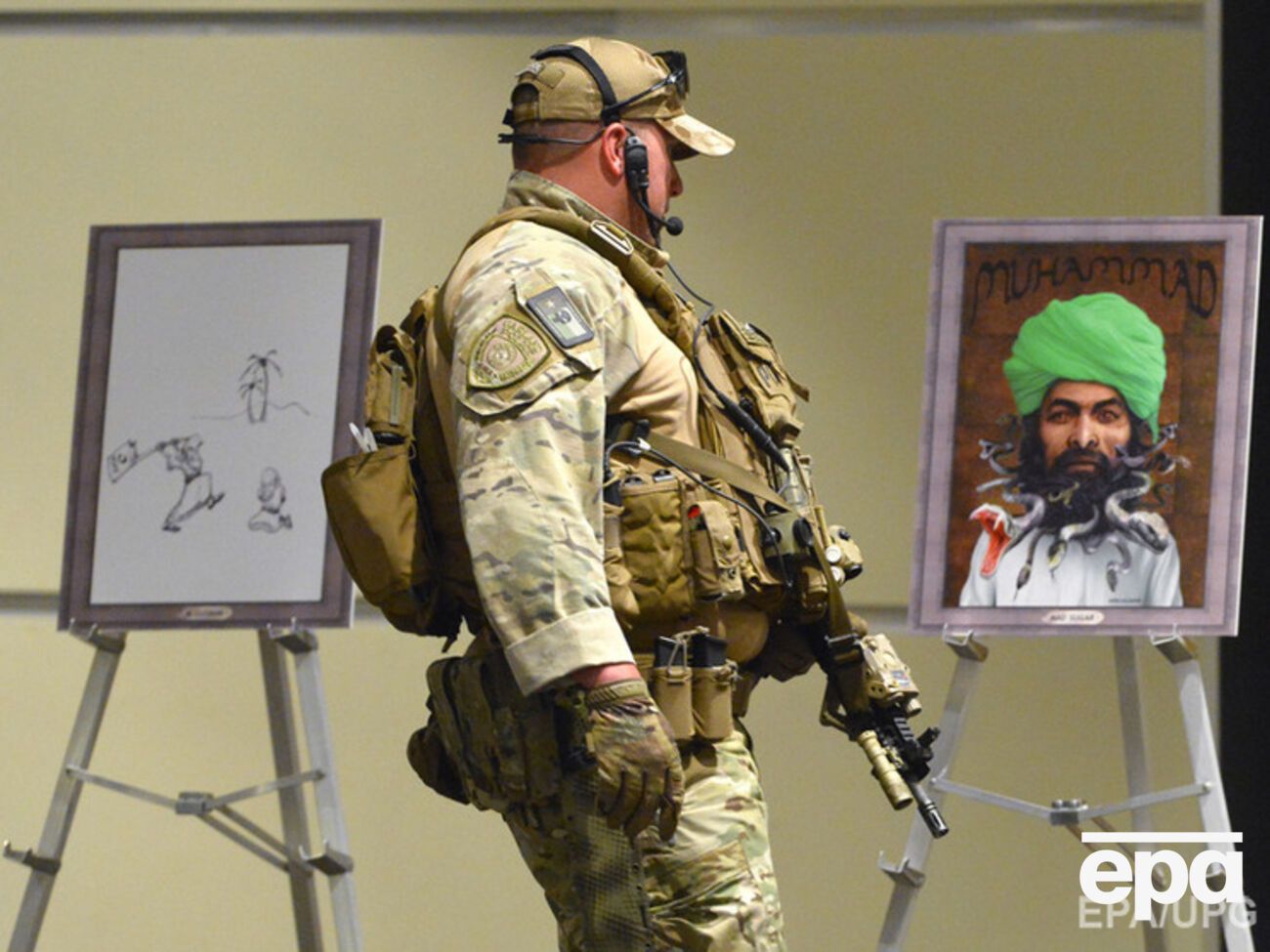 Личность второго мужчины пока неизвестна