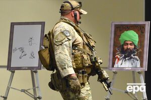 Личность второго мужчины пока неизвестна