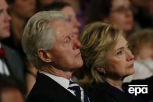 Семейство Клинтон оказалось под серьезным репутационным ударом