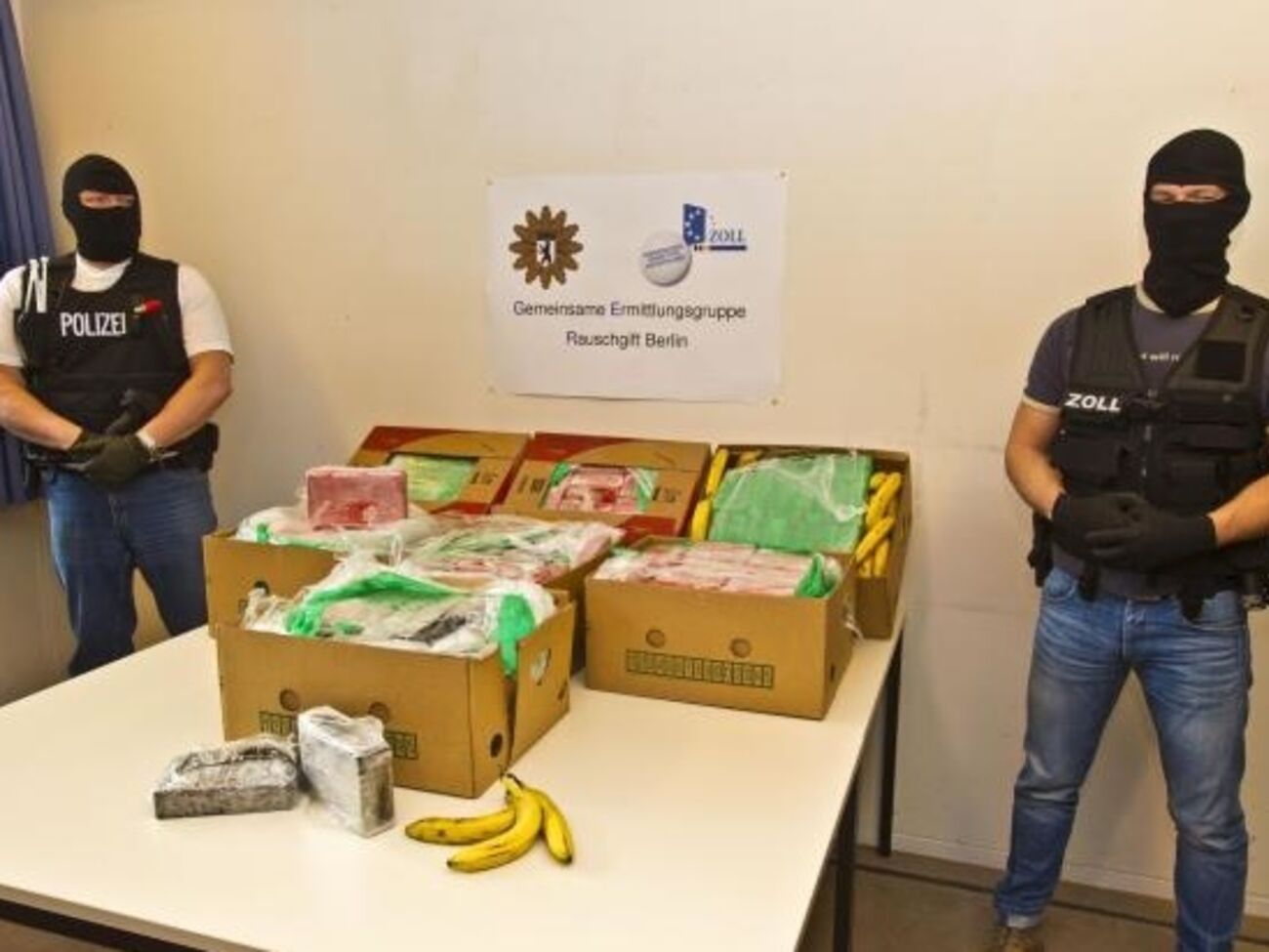 Наркотики уже второй раз попадаются в коробках из-под бананов