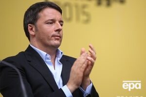 Инициатором реформы стал премьер-министр Италии Маттео Ренци
