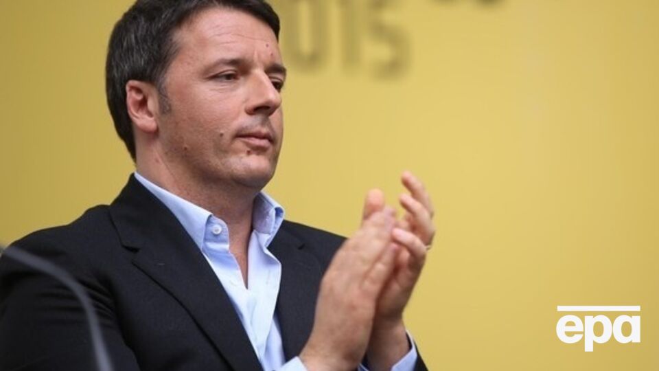 Инициатором реформы стал премьер-министр Италии Маттео Ренци