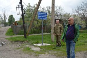 Москаль: граница между Украиной и Россией в селе Меловое условна
