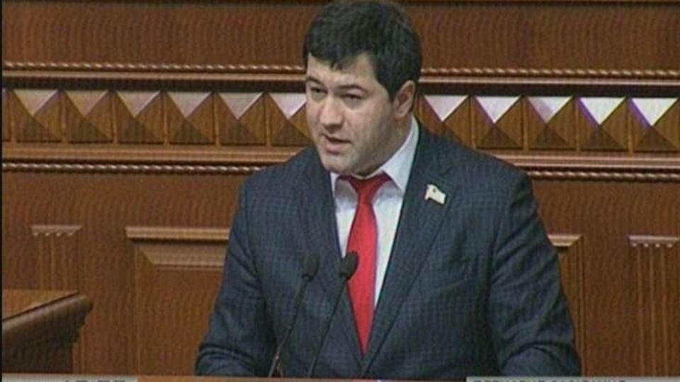 Насиров возглавил ГФС