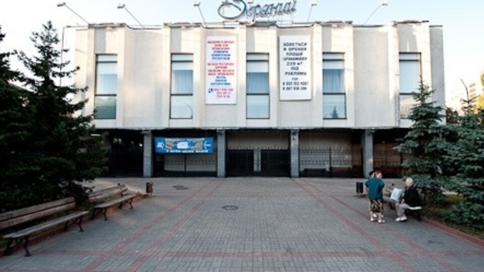 Решение Киевского апелляционного хозяйственного суда по "Зоряному" от 21 апреля опубликовано в Едином государственном реестре судебных решений