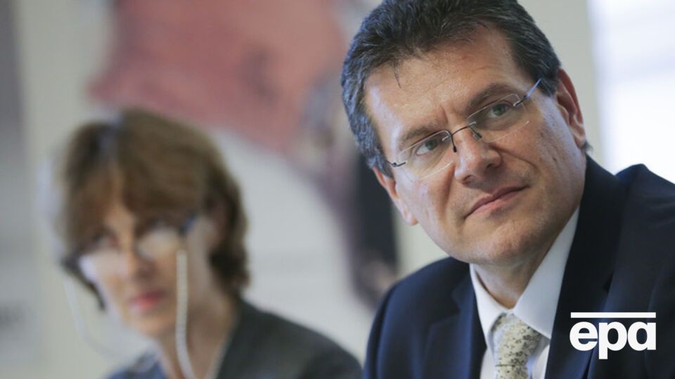 Шефчович: Я надеюсь, что есть шанс заключить договоренности до лета