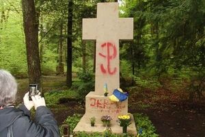 Лидер ОУН(б) Романов: Осквернение могилы Бандеры – спланированная акция российских неонацистов