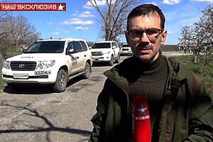 Российского оператора Лунева наградили в "ДНР" почетной грамотой