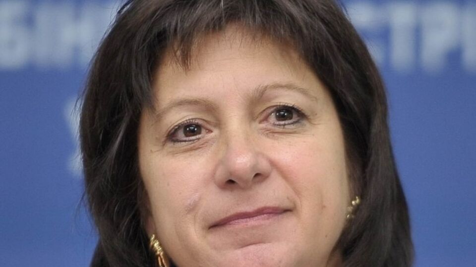 Наталья Яресько сообщила, что у нового руководства ГФС есть три месяца, чтобы показать первые результаты