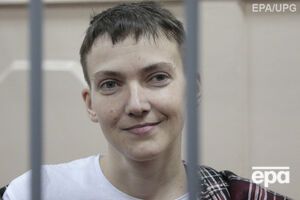 Завтра в Москве состоятся два заседания по делу Надежды Савченко