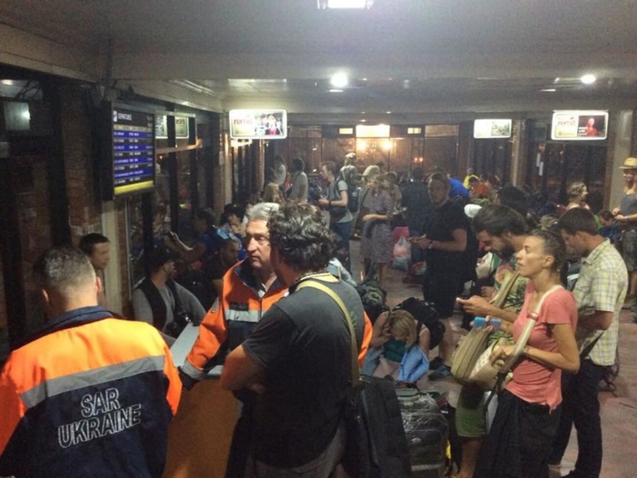 Украинская делегация ожидает посадки в аэропорту Катманду