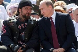 "Ночные волки" регулярно получают гранты из бюджета России