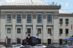 Российские дипломаты в Киеве не знают о задержании четырех граждан РФ