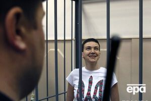 США обеспокоены состоянием здоровья Савченко