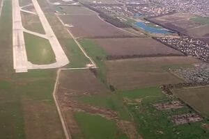 Генеральный штаб прокомментировал видео, снятое с беспилотника