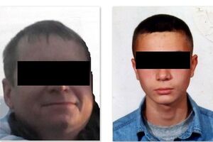 Фотографии задержанных 5 мая преступников