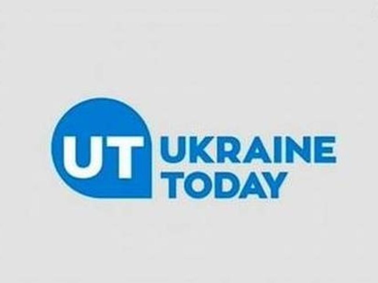 Канал начал вещание в Германии 4 мая