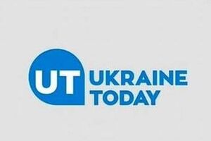 Канал начал вещание в Германии 4 мая
