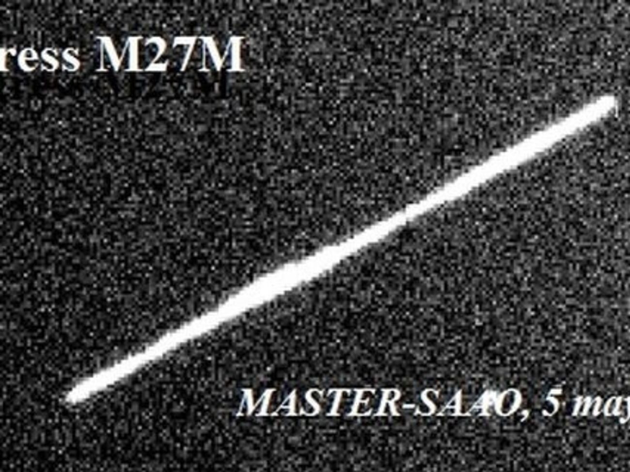 Телескопы зафиксировали вход грузовика в плотные слои атмосферы