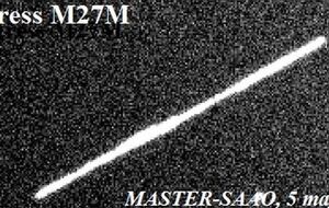 Телескопы зафиксировали вход грузовика в плотные слои атмосферы