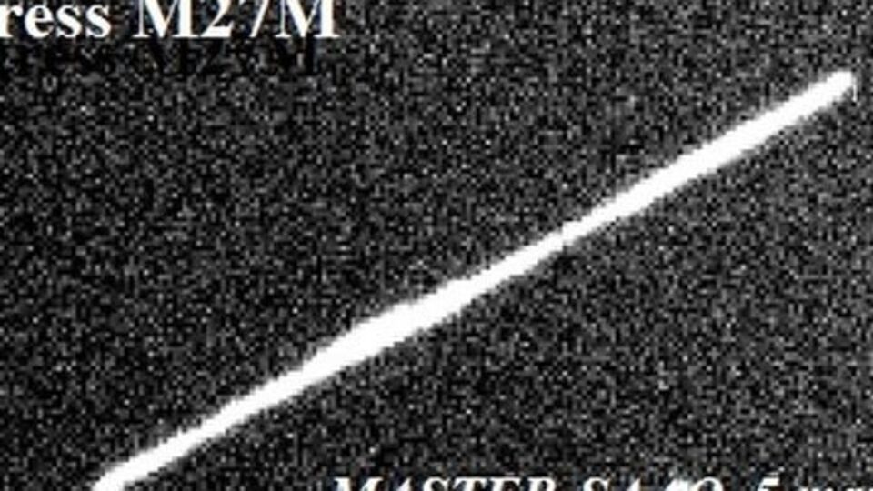 Телескопы зафиксировали вход грузовика в плотные слои атмосферы