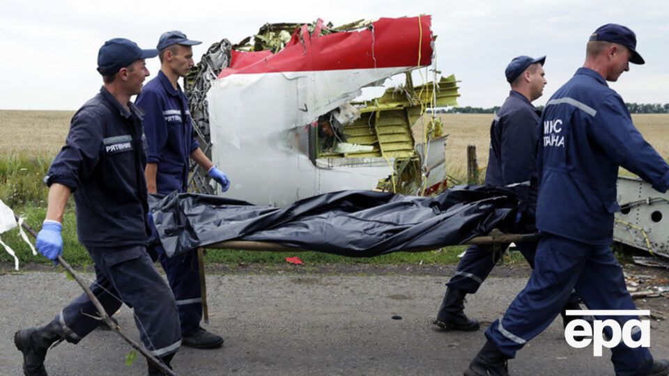 Расследование авиакатастрофы продолжается