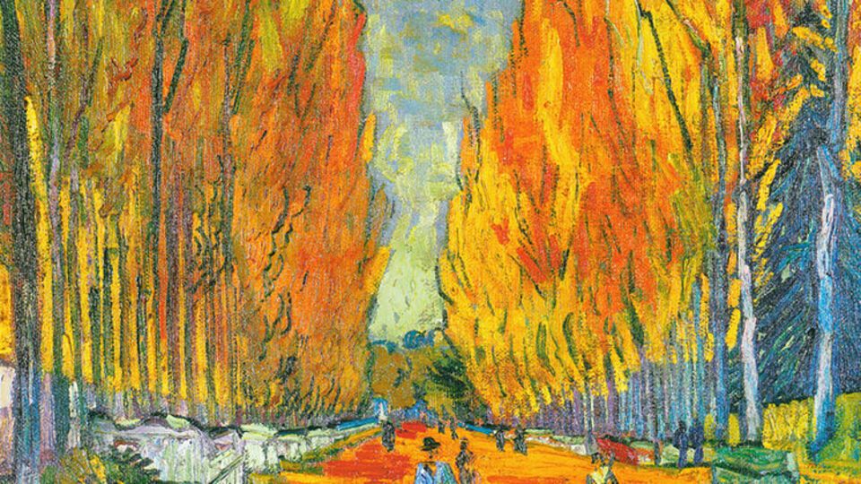 Картину продали за $66 млн