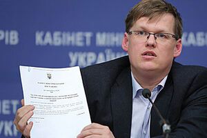 Розенко: Солидарная пенсионная система не имеет будущего