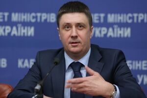 Кириленко рассказал о программе на 8–9 мая
