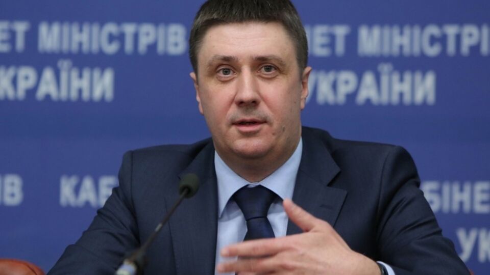 Кириленко рассказал о программе на 8–9 мая