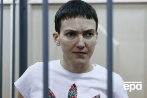 Следствие отказывается признавать за Савченко иммунитет ПАСЕ