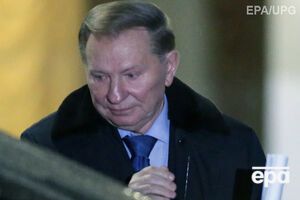 Представитель Украины в контактной группе, экс-президент Леонид Кучма