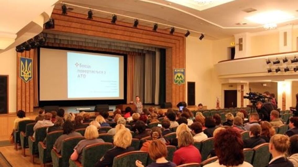 Контролерам провели лекцию по толерантности к участникам АТО