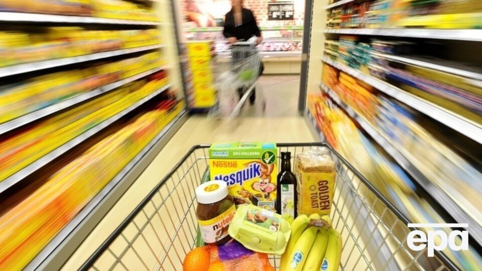 Госстат: Инфляция в Украине ускорилась