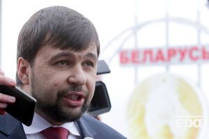 Представитель "ДНР" на встрече в Минске Денис Пушилин