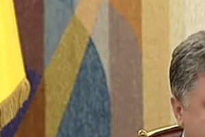 Порошенко: Государство ни для кого не будет больше дойной коровой