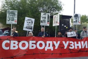 Задержания произошли на митинге в честь "узников Болотной"
